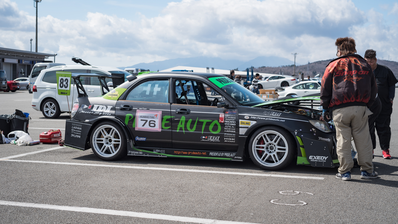 Illustration for article titled The Fuji Super Sports Day Is The Wildest And Most Diverse Event You've Never Heard Of